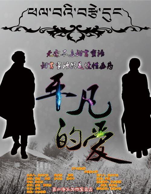 海淀房产证加名字去哪里办
