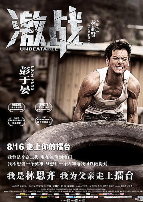 华夏银行ATM机凭条怎么办