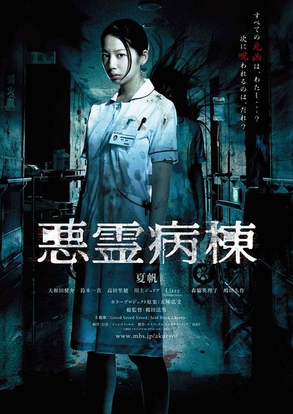 函授怎么申请学士学位证书